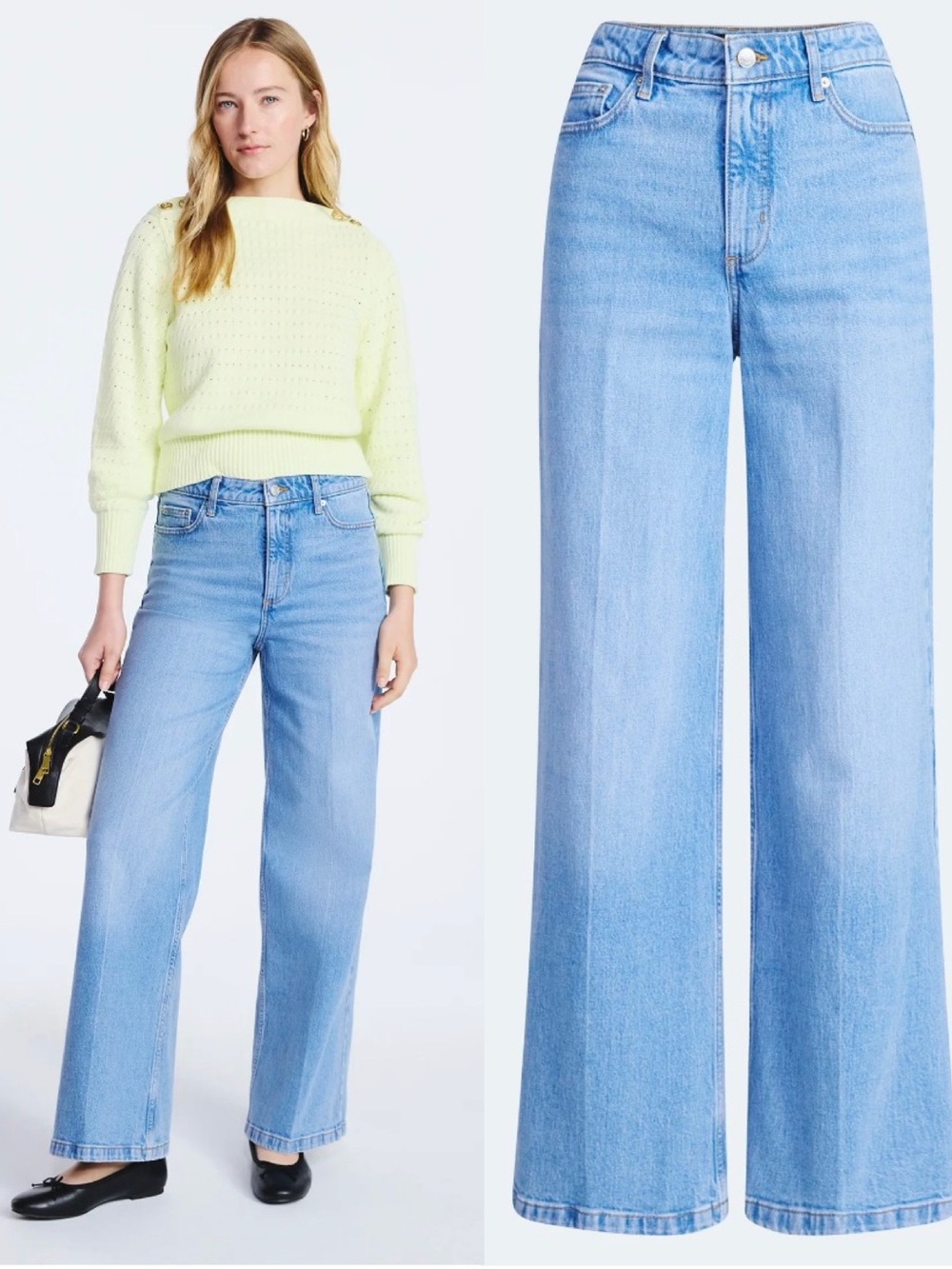 Free Assembly High Rise Relaxed Wide Leg Jeans Light Wash Blue Womens Denim NWT